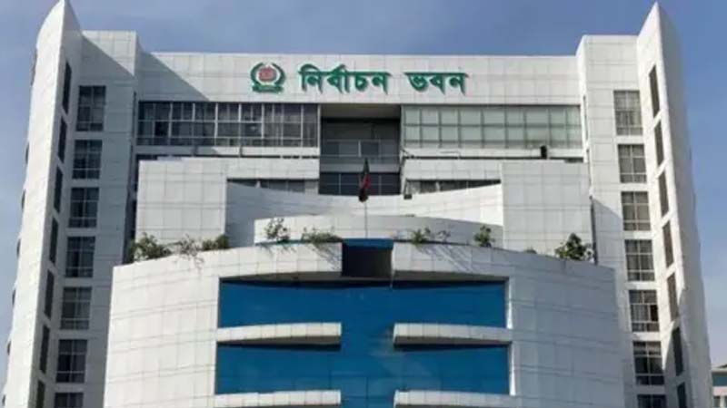 ইসির নতুন প্রতীক তালিকায় বাদ গেল লাউ-বেগুন